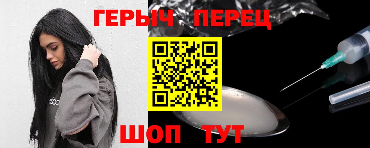 Пугачёв  Героин VHQ  Вход с VPN 
