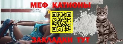 гашишное масло Рыбинск