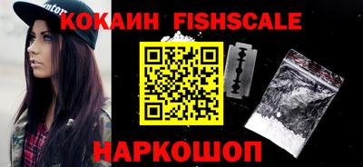 прущий лед Рузаевка