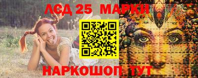 гашишное масло Рыбинск
