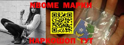 прущий лед Рузаевка