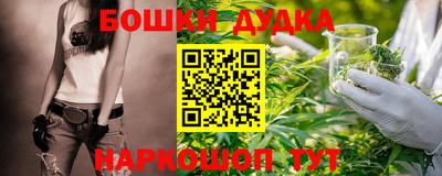 прущий лед Рузаевка