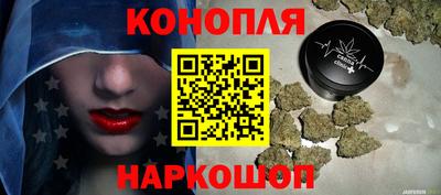 прущий лед Рязань
