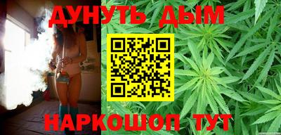 прущий лед Рязань