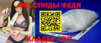 гашишное масло Рыбинск