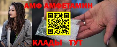 прущий лед Рязань