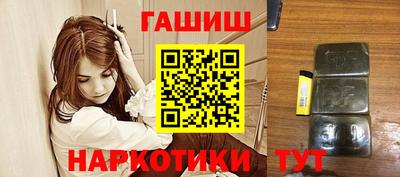 прущий лед Рязань