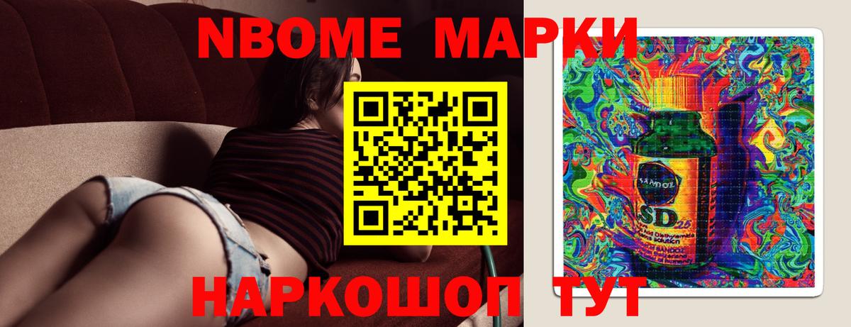 Лсд 25 экстази кислота  Вход с VPN  Пугачёв      LSD-25 экстази ecstasy 